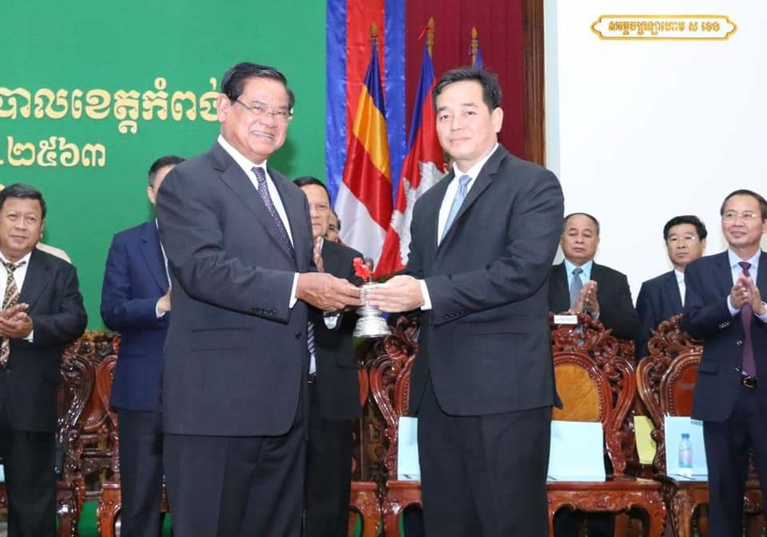 ​សម្តេច​ក្រឡាហោម ស ខេង អញ្ជើញ​ប្រកាស​ចូល​កាន់​មុខតំណែង​អភិបាល នៃ​គណៈ​អភិបាលខេត្ត​កំពង់ចាម​ថ្មី​