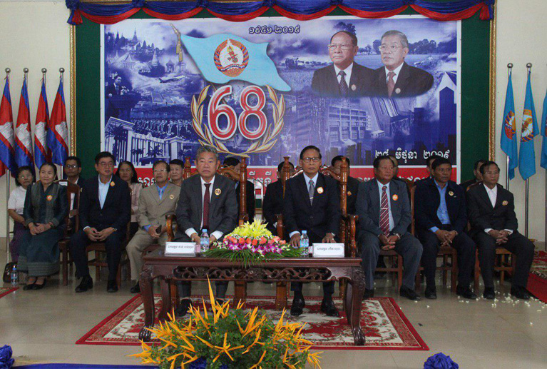 ​អភិបាលខេត្ត​ប៉ៃលិន​៖ ឆ្លងកាត់​៤​ទសវត្សរ៍ នៃ​ដំណើរការ​តស៊ូ​សង្គ្រោះ​កម្ពុជា ដកស្រង់​បាន​មេរៀន ដ៏​មាន​តម្លៃ​មួយចំនួន​សម្រាប់​អនាគត​ប្រទេស​