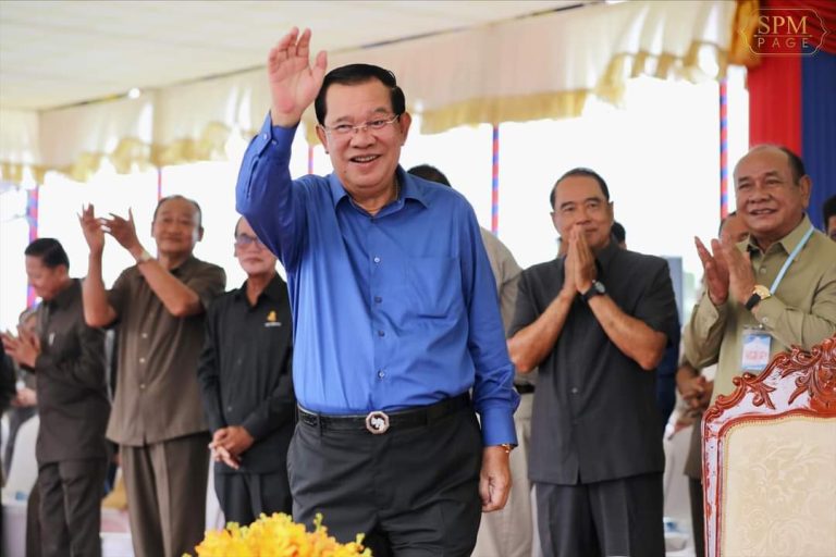 សម្ដេច​តេជោ ហ៊ុន សែន អញ្ជើញ​សំណេះសំណាល​ជាមួយ​កម្មករនិយោជិត​មកពី​រោងចក្រ​សហគ្រាស​ចំនួន​៨១ ក្នុង​តំបន់​សេដ្ឋកិច្ច​ពិសេស រ៉ូយ៉ាល់ គ្រុប ភ្នំពេញ​
