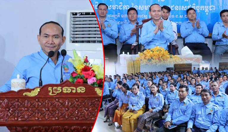 លោក ឡី សុភាព និង​យុវជន​សេដ្ឋកិច្ច​រាប់​ម៉ឺន​នាក់ ប្រកាស​គាំទ្រ​អនុវត្ត​តាម​គោលនយោបាយ​សេដ្ឋកិច្ច​របស់​រាជរដ្ឋាភិបាល