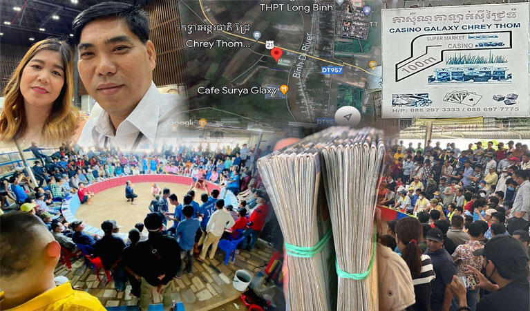 កាស៊ីណូ​គ្មាន​អាជ្ញាប័ណ្ណ កំពុងបើក​លេង​យ៉ាង​គគ្រឹកគគ្រេង​