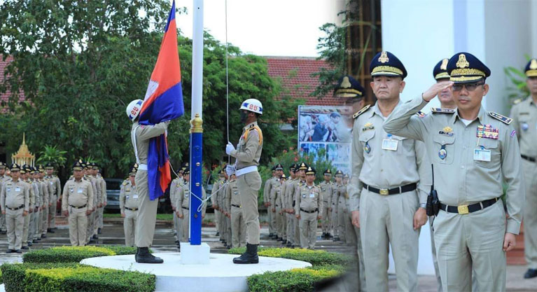 លោក​ឧត្តមសេនីយ៍ទោ សិទ្ធិ ឡោះ ដឹកនាំ​កម្លាំង​នគរបាល​ខេត្ត​គោរព​ទង់ជាតិ ព្រឹក​ថ្ងៃ​ចន្ទ​..!
