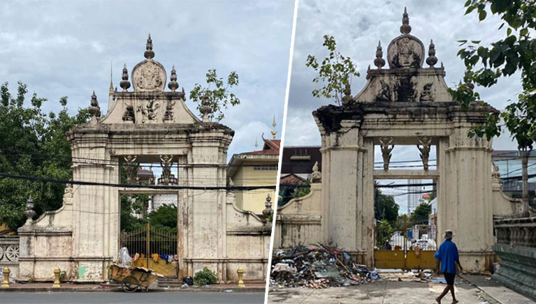 ព្រះអង្គចៅអធិការ​វត្ត​ និងព្រះអង្គគ្រប់ព្រះអង្គដែលគង់នៅក្នុង វត្តទួលទំពូង សូមជួយ​សំអាតសំរាមផង!​ វត្តយេីងទេ!