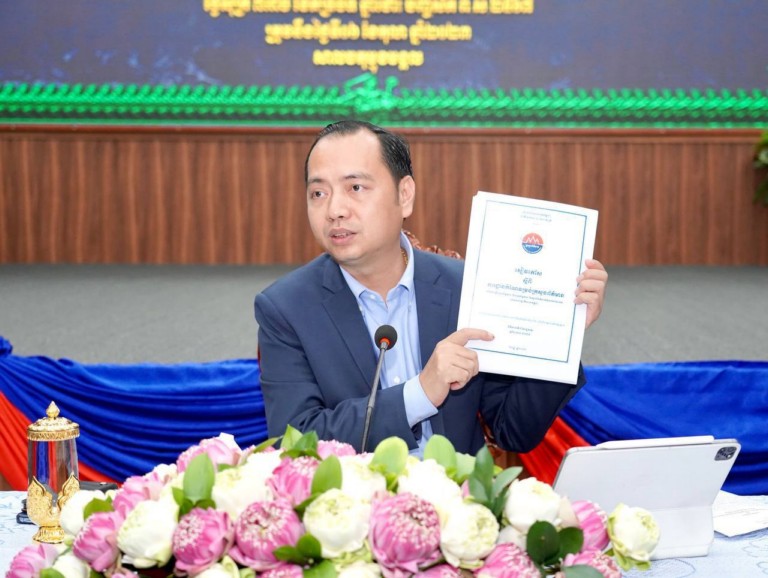 ឯកឧត្តម នេ​ត ភ​ក្ត្រា រដ្ឋមន្ត្រីក្រសួង​ព័ត៌មាន អំពាវនាវ និង​ស្នើសុំ​ដល់​ដល់​អ្នកប្រើប្រាស់​បណ្តា​ញ​សង្គម និង​អ្នកសារព័ត៌មាន សូម​កុំ​បន្ត​ចែករំលែក និង​ផ្សព្វផ្សាយ​រូបភាព ដែល​ធ្វើឲ្យ​ប៉ះពាល់​ផ្លូវចិត្ត និង​អារម្មណ៍​គ្រួសារ​រងគ្រោះ និង​មិត្ត​អ្នកអាន​
