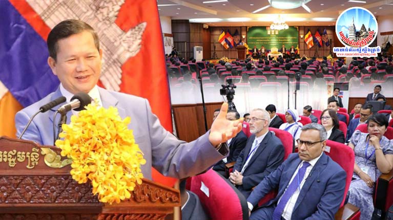 សម្តេច​ធិបតី ហ៊ុន ម៉ា​ណែ​ត អញ្ជើញ​បិទ​សន្និបាត​បូកសរុប​ការងារ​ឆ្នាំ​២០២៣ និង​លើក​ទិសដៅ​ការងារ​ឆ្នាំ​២០២៤ របស់​ក្រសួង​សង្គមកិច្ច អតីតយុទ្ធជន និង​យុវនីតិសម្បទា