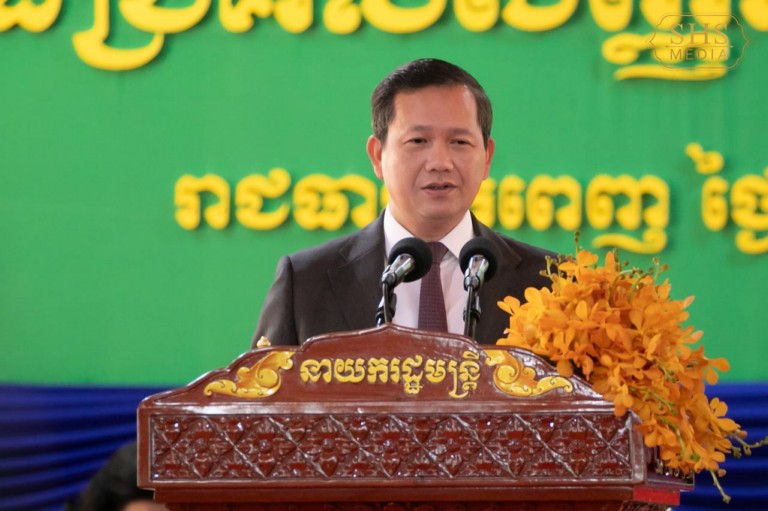 សម្តេច​ធិបតី ហ៊ុន ម៉ា​ណែ​ត អញ្ជើញ​សម្ពោធ​អគារ​សាកលវិទ្យាល័យ​ជាតិ​គ្រប់គ្រង សាខា​វាល​ស្បូវ និង​ប្រគល់​សញ្ញាបត្រ​ជូន​និស្សិត​ជាង ៥​ពាន់​នាក់​