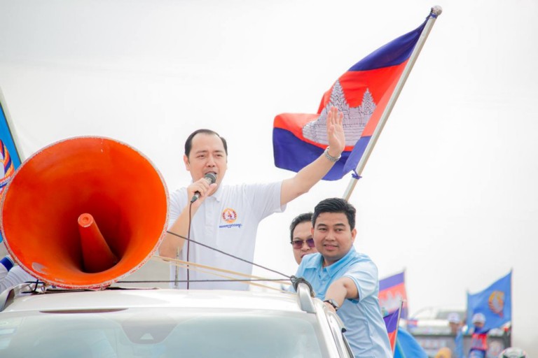 ​ឯកឧត្តម នេត្រ ភ​ក្ត្រា ដឹកនាំ​សមាជិក​សមាជិក​គណបក្ស​ប្រជាជន​កម្ពុជា​ជាង ២០០០ នាក់ មក​ពី​ក្រុង​ស្រុក​ទាំង ៧ នៃ​ខេត្ត​ក្រចេះ បិទ​យុទ្ធនាការ​បោះឆ្នោត​ជ្រើសតាំង​សមាជិក​ព្រឹទ្ធសភា នីតិកាល​ទី​៥ នៅ​ភូមិភាគ ៥ មណ្ឌល​ក្រចេះ