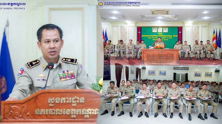 លោក​ឧត្តមសេនីយ៍ទោ ឈឿន សុ​ចិត្ត ស្នងការ​នគរបាល​ខេត្ត​កណ្តាល អញ្ជើញ​ជា​អធិបតី​ដឹកនាំ​កិច្ចប្រជុំ​បូក​សរុប​លទ្ធផល​ការងារ​ប្រចាំ​ខែ​មករា និង​លើក​ទិសដៅ​ការងារ​កុម្ភៈ ឆ្នាំ​២០២៤