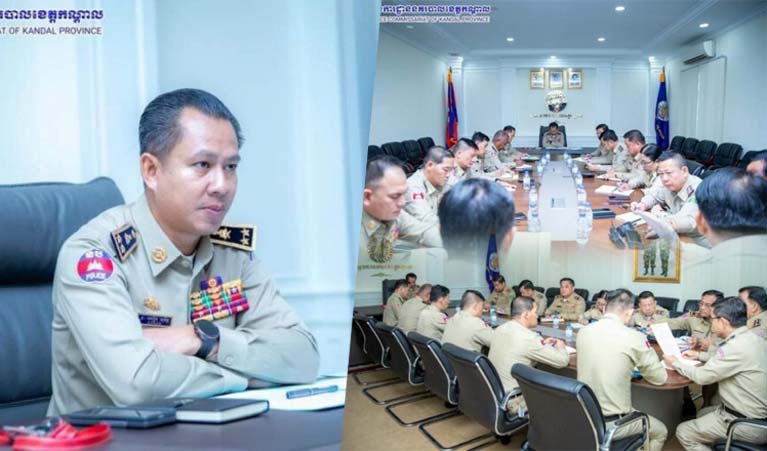 ​លោក​ឧត្តមសេនីយ៍ទោ ឈឿន សុ​ចិត្ត ស្នងការ​នគរបាល​ខេត្ត​កណ្តាល អញ្ជើញ​ជា​អធិបតី​ដឹកនាំ​កិច្ចការងារ​ចាំបាច់​មួយ​ចំនួន​ជាមួយ​លោក​-​លោកស្រី​ស្នងការរង​ផែន​ការងារ​ជំនាញ​ទាំង​១៣