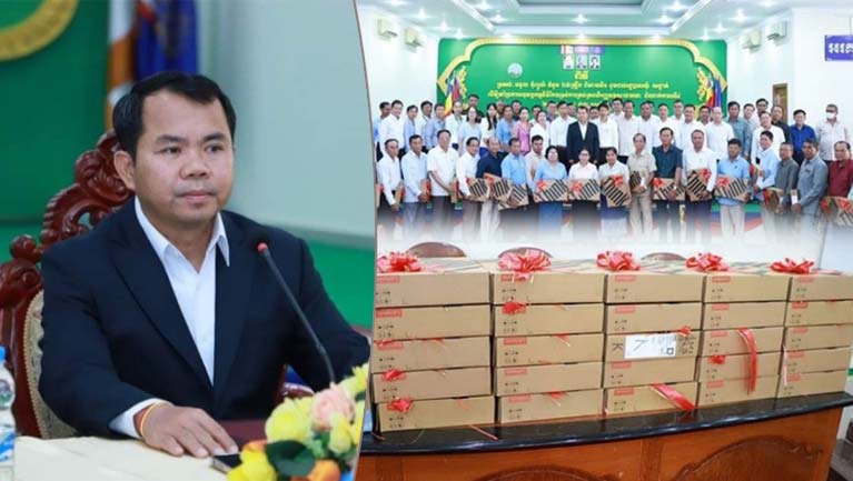 រដ្ឋបាល​ខេត្ត​កណ្តាលប្រគល់​កុំព្យូទ័រ labtop​នេះ ចំនួន ២៥​ គ្រឿង ជូន​ដល់​រដ្ឋបាល​ឃុំ​-​សង្កាត់​ចំនួន ២៥