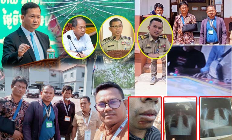 ថៅកែ​ទូ​បាញ់​ត្រី ដុះ​ស្លែ ឈ្មោះ សុខ អាង នឹង​ប៉ាក់​ពួក​ជាច្រើន​នាក់ បាន​វាយ​អ្នកសារព័ត៌មាន អោយ​រងរបួស​ធ្ងន់​នៅពេល​អ្នកសារព័ត៌មាន ចុះ​យក​ព័ត៌មាន នៅ​ទីតាំង​ទូ​បាញ់​ត្រី​របស់​ខ្លួន​