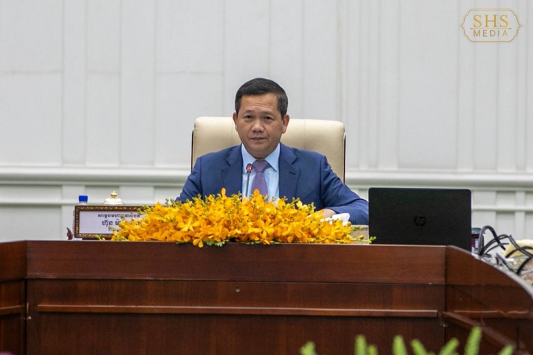 ​សម្តេច​មហា​បវរ​ធិបតី ហ៊ុន ម៉ា​ណែ​ត អញ្ជើញ​ដឹកនាំ​កិច្ចប្រជុំពេញអង្គ​គណៈរដ្ឋមន្ត្រី​