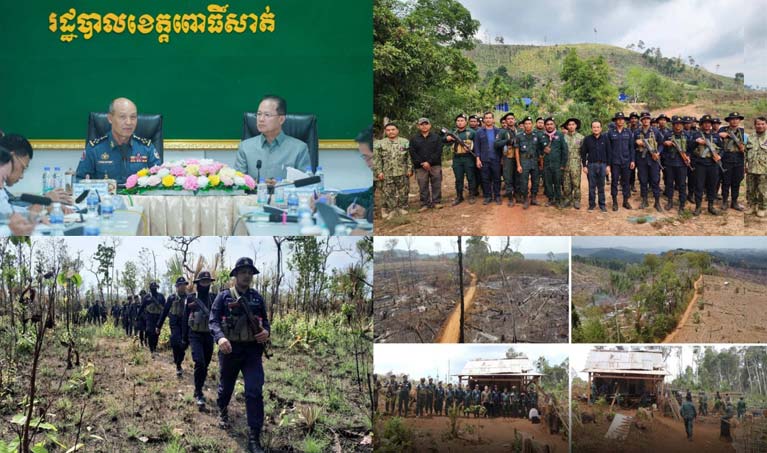 ​ប្រជាពលរដ្ឋ​ខេត្ត​ពោធិ៍សាត់ សាទរ​យ៉ាង​ក្រៃលែង ចំពោះ​ចំណាត់ការ​ក្ដៅ​របស់​ឯកឧត្តម​បណ្ឌិត អ៊ាង សុផល្លែត រដ្ឋមន្ត្រី​ក្រសួង​បរិស្ថាន និង​ឯកឧត្តម​នាយ​ឧត្ដមសេនីយ៍ សៅ សុខា មេបញ្ជាការ​កងរាជអាវុធហត្ថ​លើ​ផ្ទៃ​ប្រទេស រួម​នឹង​បញ្ជាការ​ឯកភាព ដែល​បង្ក្រាប​បទល្មើស​ធ​ន​ធាន​ធម្មជាតិ​នៅ​មូលដ្ឋាន​ខេត្ត​ពោធិ៍សាត់