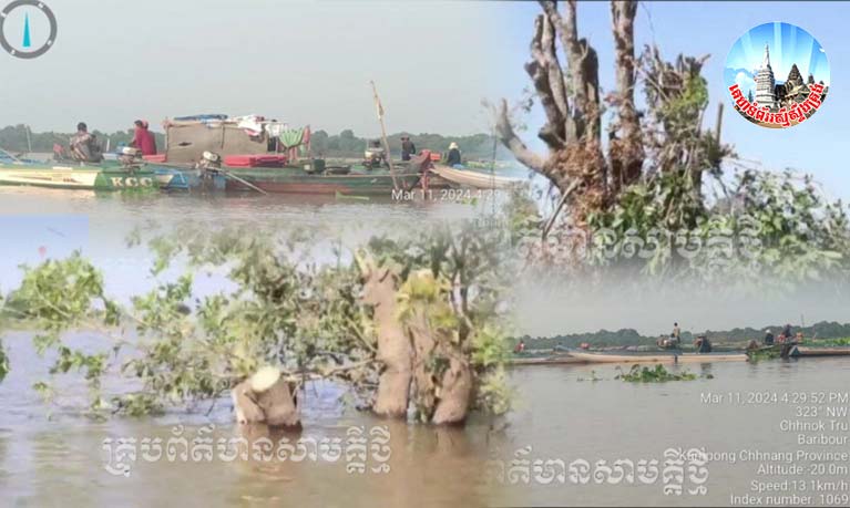 ព្រៃ​លិច​ទឹក​ដែល​ជា​ដែន​ជម្រក មច្ឆា​ជាតិ ពង​កូន​បន្ត​ពូជ​ត្រូវបាន​រលាយ​ហិនហោច​ដោយសារតែ​បទល្មើស​នេសាទ ដាក់​សម្រាស​!