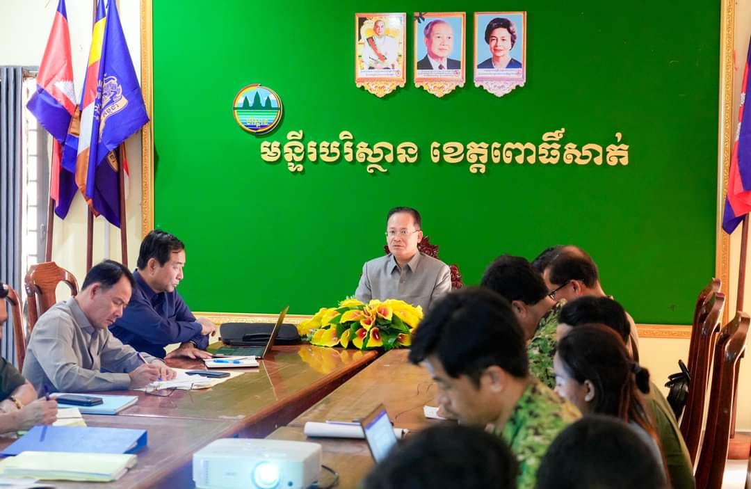 ឯកឧត្តម​បណ្ឌិត អ៊ាង សុផល្លែត រដ្ឋមន្ត្រី​ក្រសួង​បរិស្ថាន​បាន​បន្ត​អញ្ជើញ​ជា​គណ​:​អធិបតី​លើ​កិច្ចប្រជុំ​លើ​ករណី​បទល្មើស​នៅ​តំបន់​ការពារ​ធនធាន​ធម្មជាតិ និង​ផ្តល់​មតិ​ណែនាំ​លើ​ការអនុវត្ត​ច្បាប់​