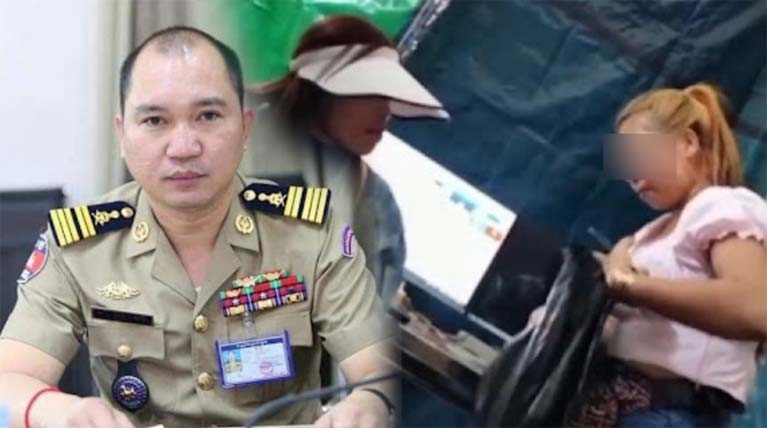 ​មាន់​ជល់​តាម​ប្រព័ន្ធ​អន​ឡា​ញ និង​ឡូតូ ចាប់​បើក​ដំណើរការ​លេង​វិញ​ហើយ ក្រោយ​ស្ងាត់​បាន​មួយ​ចំអិន​កំពិស លោក​អធិការ​ខណ្ឌ​អើយ​បាន​ជ្រាប​ដែររឺទេ​ទាន​?