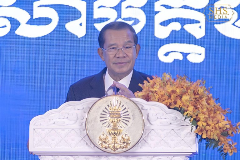 សម្ដេច​តេជោ ហ៊ុន សែន អញ្ជើញ​ជា​អធិបតីភាព​ដ៏​ខ្ពង់ខ្ពស់​អបអរសាទរ​សន្និបាត​លើក​ទី​១ និង​កម្មវិធី​ពិសា​អាហារ​សាមគ្គី​មហា​គ្រួសារ​សមាគម​ឧកញ៉ា​កម្ពុជា​