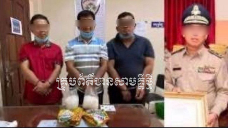 តើ​ជញ្ជាំង​ពន្ធនាគារ​ចំហរ ឬ​មួយ​ក៏​លោក អ៊ឹម ឈួន អតីត​ស្នងការរង​ខេត្ត​កំពតប្រើ​យ័ន​បាំង​មេឃ ទើប​អាច​រួច​ខ្លួន​បាន​លឿន​យ៉ាងនេះ​