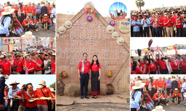 ឯកឧត្ដម​បណ្ឌិត អ៊ាង សុផល្លែត រដ្ឋមន្ត្រី​ក្រសួង​បរិស្ថាន បាន​អញ្ជើញ​ជា​អធិបតី​ចូលរួម​បើក​កម្មវិធី​សង្ក្រាន «​ស្រុក​អូ​រាំងឳ»