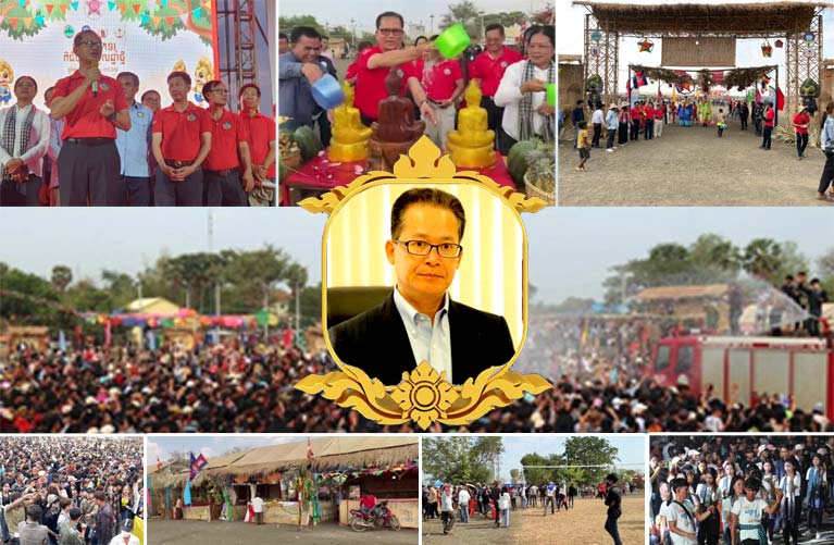 បទ​យកការណ៍ ជុំវិញ​ពិធី​សង្ក្រាន្ត​អូររាំងឪ ក្រោម​គំនិត​ផ្ដួចផ្ដើម​របស់​រដ្ឋមន្ត្រី​ក្រសួង​បរិស្ថាន​