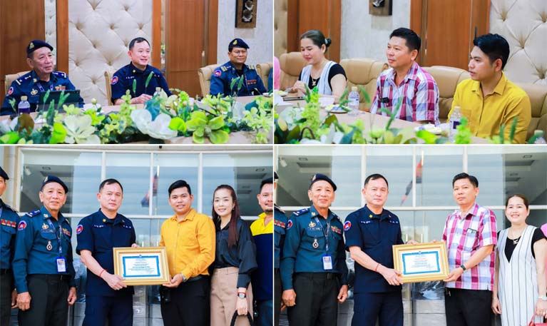 អាវុធហត្ថ​រាជធានី​ភ្នំពេញ សម្តែង​នូវ​ការ​ថ្លែងអំណរគុណ​យ៉ាង​ជ្រាលជ្រៅ​ចំពោះ លោក លី ហុង និង ភរិយា ព្រមទាំង លោក សុ​ត សុខុន​ឌី​ឧត្តម និង ភរិយា !