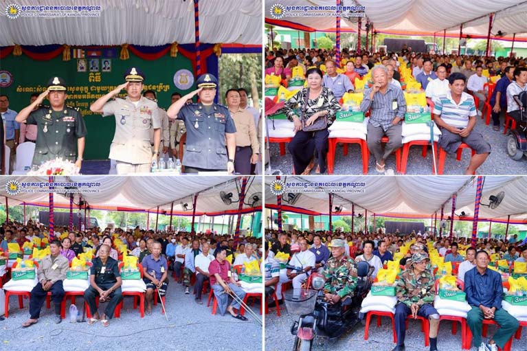 ​លោក​ឧត្តមសេនីយ៍ទោ ឈឿន សុ​ចិត្ត ស្នងការ​នគរបាល​ខេត្ត​កណ្តាល អញ្ជើញ​ចូលរួម​ជា​គណៈអធិបតី​ក្នុង​ពិធី​សំណេះសំណាល សួរសុខទុក្ខ​ជាមួយ​គ្រួសារ​អតីតយុទ្ធជន​ក្រីក្រ ក្រោម​អធិបតីភាព ឯកឧត្តម នៃ និយម ប្រធាន​សមាគម​អតីតយុទ្ធជន​កម្ពុជា ខេត្ត​កណ្តាល