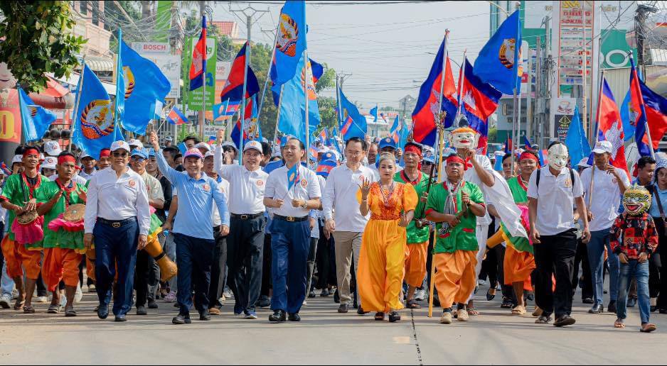 ​ឯកឧត្តម នេ​ត ភ​ក្ត្រា ថ្លែងអំណរគុណ​ដល់​អង្គបោះឆ្នោត​ដែល​ជា​សមាជិ​ក្រុមប្រឹក្សា​ឃុំ​សង្កាត់​ដែល​បោះឆ្នោត​ជូន​គណបក្ស​ប្រជាជន​កម្ពុជា ក្នុង​ការបោះឆ្នោត​ក្រុមប្រឹក្សា​ខេត្ត ក្រុមប្រឹក្សា​ក្រុង​ស្រុក​