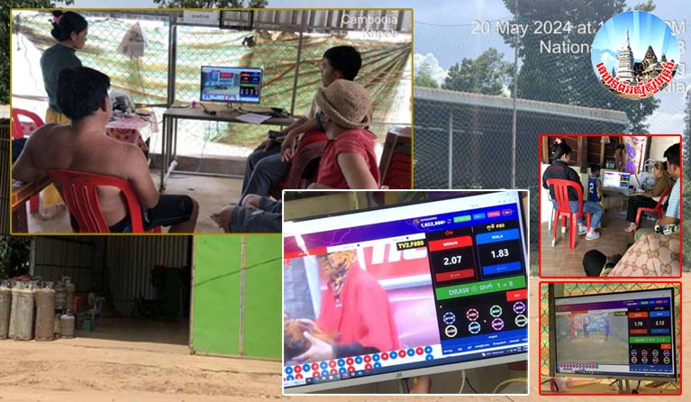 ល្បែងស៊ីសង​អន​ឡាញ​ជាច្រើន​ក្លែង​កំពុងតែ​បើក​លេង​នៅក្នុង​ស្រុក​ស្អាង សមត្ថកិច្ច​មិន​បង្ក្រាប ហ៊ាន​ផ្គើន​និង​បទបញ្ជា របស់ សម្តេច​មហា​បវរ​ធិបតី ហ៊ុន ម៉ា​ណែ​ត នាយករដ្ឋមន្ត្រី​នៃ​ព្រះរាជាណាចក្រ​កម្ពុជា​