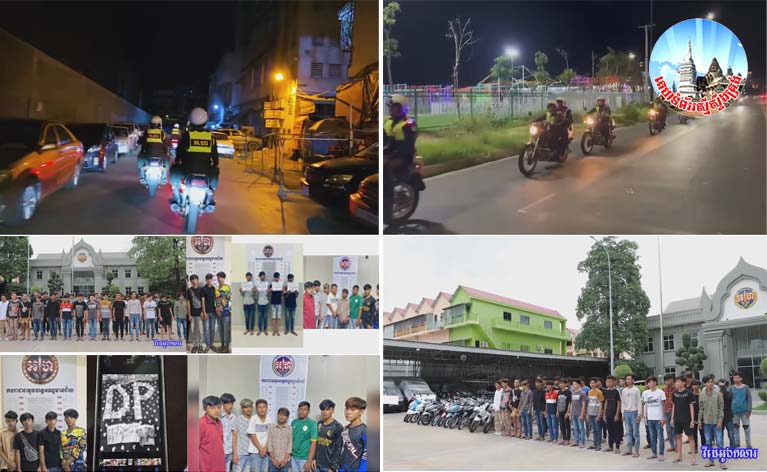 អាវុធហត្ថ​រាជធានី​ភ្នំពេញ បន្ត​ធ្វើ​ការបង្ក្រាប​ក្រុម​ក្មេង​ទំនើង ដូច​ភ្លៀងរលឹម​!