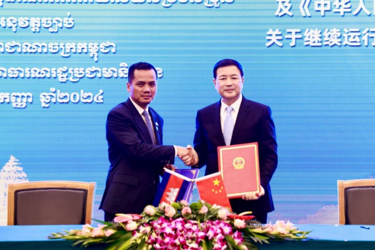 ឯកឧត្តម​អភិ​សន្តិ​បណ្ឌិត ស សុខា និង​ឯកឧត្តម វ៉ាង ស៊ា​វ​ហុង ដឹកនាំ​កិច្ចប្រជុំ​បូក​សរុប​លទ្ធផល​ការងារ​សម្រាប់​ឆ្នាំ​នៃ​កិច្ចសហប្រតិបត្តិការ​អនុវត្ត​ច្បាប់​រវាង​ក្រសួង​មហាផ្ទៃ​កម្ពុជា និង​ក្រសួង​សន្តិសុខ​សាធារណៈ​ចិន​