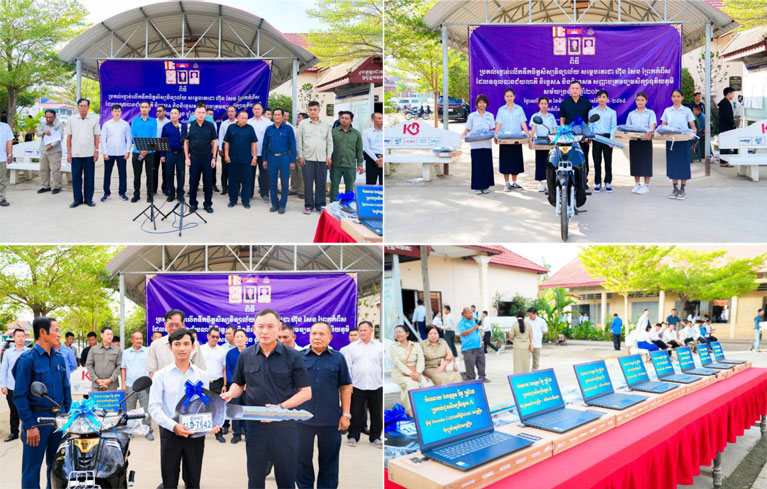 ​ឯកឧត្តម រ័ត្ន ស្រ៊ាង ផ្តល់​រង្វាន់​ដល់​សិស្ស​និទ្ទេស A និង និទ្ទេស B នៅ​វិទ្យាល័យ​សម្តេច​តេជោ ហ៊ុន សែន ព្រែកកំពឹស ក្នុង​សង្កាត់​ព្រែកកំពឹស ខណ្ឌដង្កោ​!