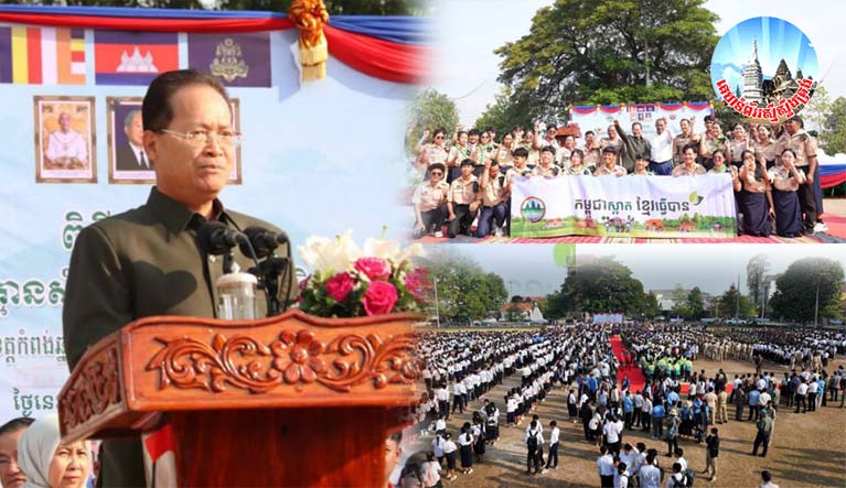 ​រដ្ឋមន្ដ្រី​ក្រសួង​បរិស្ថាន ត្រូវ​កុំ​បី​យ៉ាង កុំ​ដុត​ប្លា​ស្ទិក កុំ​ចោល​ប្លា​ស្ទិកក្នុង​ទឹក កុំ​កប់​ប្លា​ស្ទិកក្នុង​ដី​