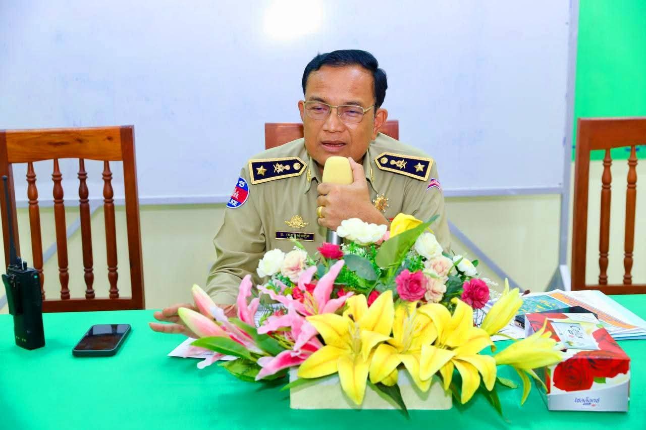 លោក​ឧត្តមសេនីយ៍ត្រី ឆេង សំអឿន ស្នងការរង​ទទួល​ផែន​ការងារ​សណ្តាប់ធ្នាប់ អញ្ជើញ​ដឹកនាំ​កិច្ចប្រជុំ​ត្រួតពិនិត្យ​និង​អនុវត្ត​ផែនការ​ការពារ​សន្តិសុខ សណ្តាប់ធ្នាប់ និង​សុវត្ថិភាព​តាម​ដង​ផ្លូវជាតិ​លេខ​១!