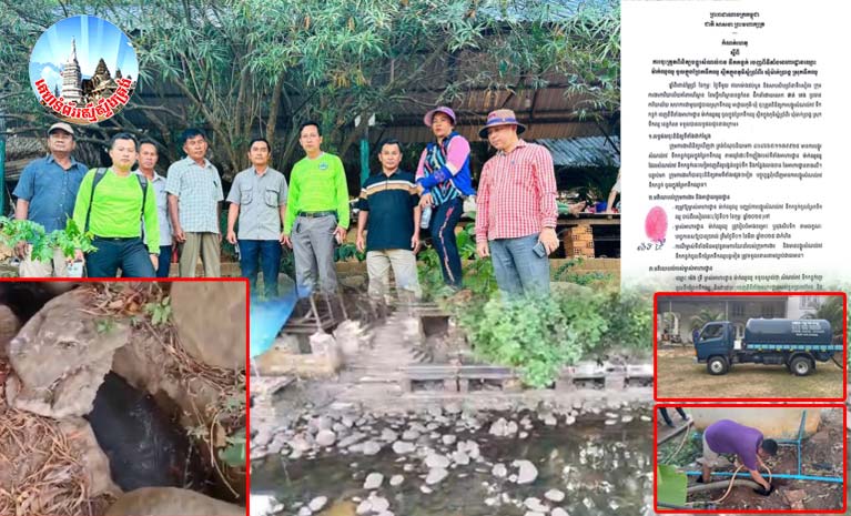 មន្ដ្រី​ជំនាញ​សហការ​គ្នា​ចុះ​ធ្វើ​កិច្ចសន្យា និង​ណែនាំ​អាហា​រដ្ឋា​ន ម៉ាក់ ឈូ​ឈូ ដែល​បង្ហូរទឹក​កខ្វក់​ចូល​ប្រព័ន្ធ​ទឹក​សាធារណៈ នៅរ​ម្ម​ណីយ៍ដ្ឋាន​ទឹកឈូ ខត្ត​កំពត​