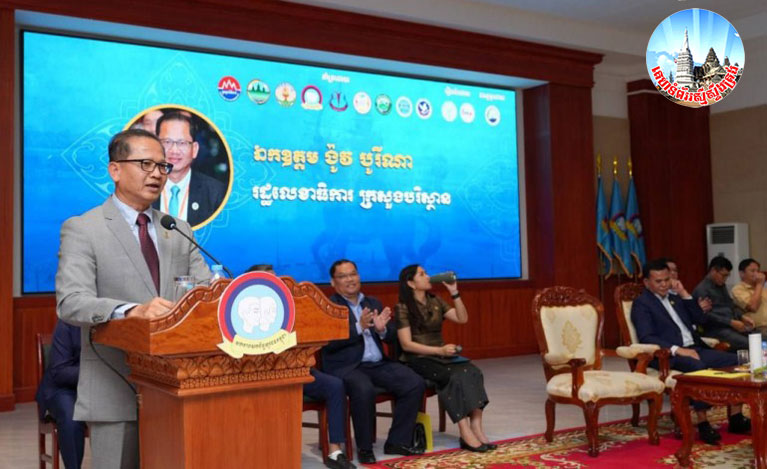 ឯកឧត្ដម ង៉ូវ បូរី​ណា អញ្ជើញ​ជា​អធិបតី បិទ​សិក្ខាសាលា ស្ដីពី ការផ្សព្វផ្សាយ ក្រមសីលធម៌ វិជ្ជាជីវៈ សារព័ត៌មាន និង​សមិទ្ធផល​ខេត្ត​ត្បូងឃ្មុំ​