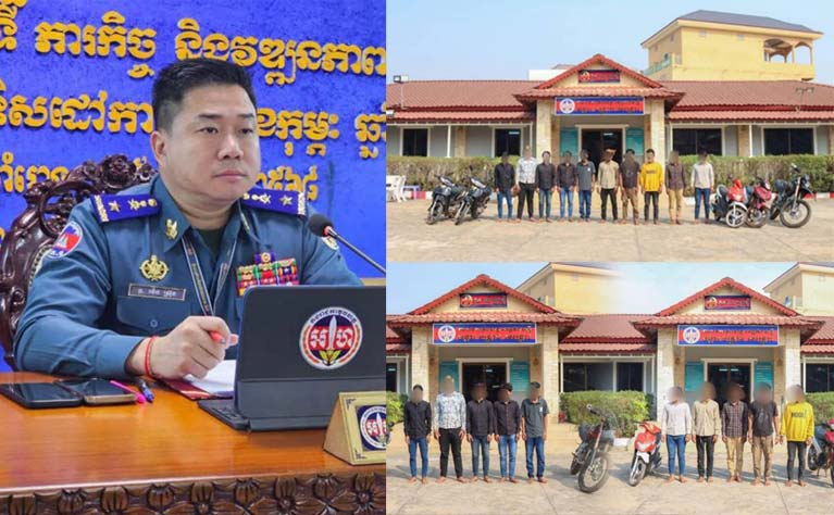 កម្លាំង​អាវុធហត្ថ​ខេត្ត​កំពង់ស្ពឺ​ឃាត់ខ្លួន​ក្រុម​ក្មេង​ទំនើង​ចំនួន ១០​នាក់ បញ្ជូនទៅ​តុលាការ ករណី​វាយតប់​គ្នា​នៅ​ទីកន្លែង​សាធារណៈ បង្កចលាចល​ដល់​សង្គម​