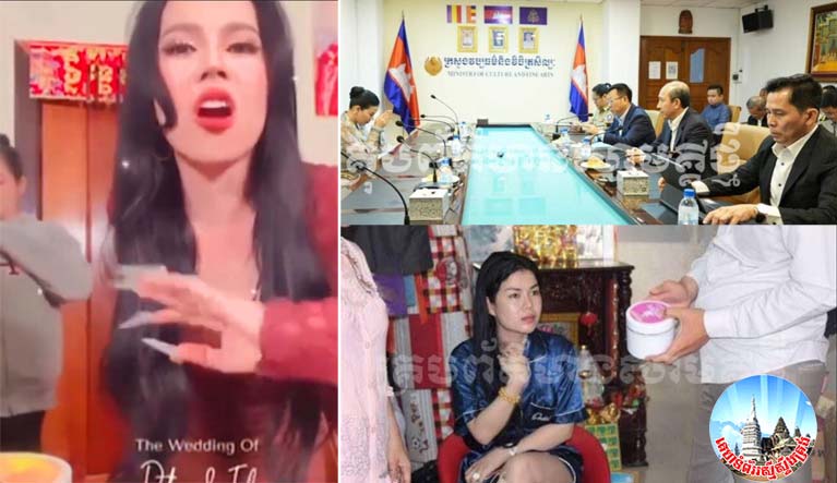 ​មហាជន ពិតជា​អស់ជំនឿ​លើ​ចំណាត់ការ​ច្បាប់ របស់​ស្ថាប័ន​ពាក់ព័ន្ធ ជុំវិញ​ករណី​អ្នកល​ក់ឡេ​ឈ្មោះ ឆេង ស្រីរត្ន័ ហៅ .Love  Riya..?