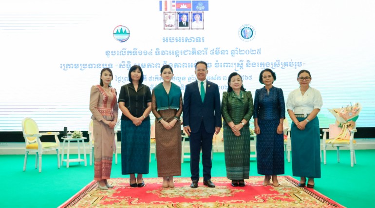 ក្រសួង​បរិស្ថាន​៖ អញ្ជើញ​ថ្នាក់ដឹកនាំ​ជា​ស្ត្រី​ឆ្នើម ៥​រូប ដើម្បី​ចែករំលែក​បទពិសោធន៍​ជូន​មន្ត្រីរាជការ​ជា​ស្ត្រី នៅ​ឱកាស​ទិវា​នារី​អន្តរជាតិ ៨​មីនា ឆ្នាំ​២០២៥