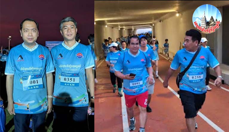 សមាគម​អភិវឌ្ឍន៍​វិជ្ជាជីវៈ​អ្នកសារព័ត៌មាន​កម្ពុជា ចូលរួម​ព្រឹត្តិការណ៍ រត់​ម៉ា​រ៉ា​តុង​ដើម្បី​មនុស្សធម៌