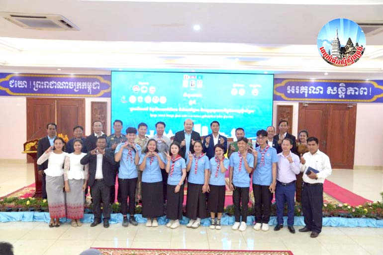 ​សមាគម​អភិវឌ្ឍន៍​វិជ្ជាជីវៈ​អ្នកសារព័ត៌មាន កម្ពុជា​រៀបចំ​សិក្ខាសាលា​លេីក​ទី ២ នៅ​ខេត្ត ស្ទឹងត្រែង​