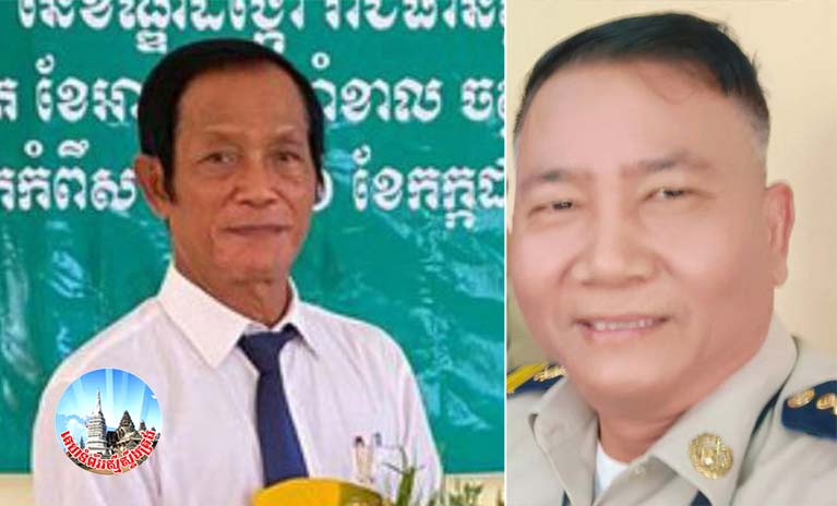 ល្បែងស៊ីសង​អន​ឡាញ​ជាច្រើន​កន្លែង ក្នុង​សង្កាត់​ព្រែកកំពឹស ខណ្ឌដង្កោ កំពុងបើក​លេង​ផ្ទុយ​ពី​ច្បាប់ និង​គោលនយោបាយ​ភូមិ​ឃុំ​មាន​សុវត្ថិភាព​