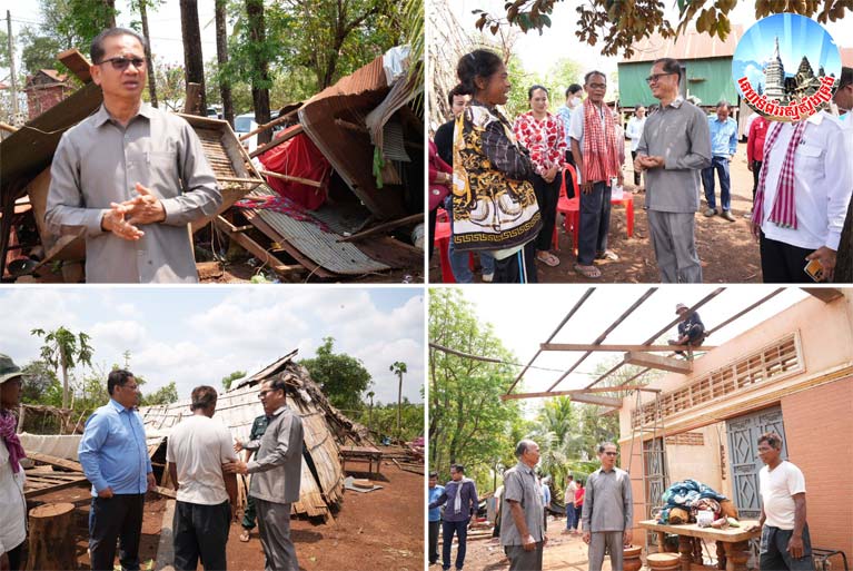ឯកឧត្ដម ង៉ូវ បូរី​ណា ចុះសួរសុខទុក្ខ​ប្រជាពលរដ្ឋ​ជួប​គ្រោះ​ធម្មជាតិ ដោយសារ​ខ្យល់​កន្ត្រាក់ ក្នុង​ឃុំ​ព្រះ​ធាតុ និង​ឃុំ​ដំរិល​