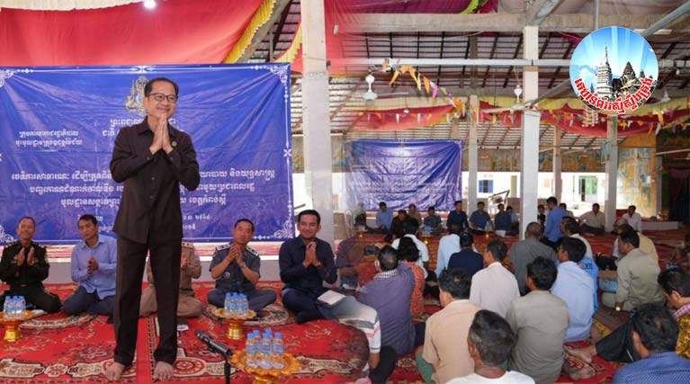 ឯកឧត្ដម ង៉ូវ បូរី​ណា អញ្ជើញ​ជា​អធិបតី​ក្នុង​វេទិកាសាធារណៈ ក្នុង​សង្កាត់​ព្រះ​ស្រែ​