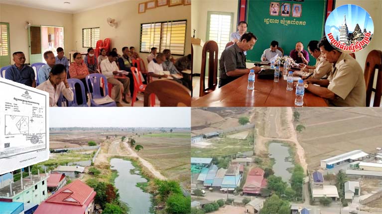 តើ​គម្រោង​ស្ដារ​ប្រឡាយ និង​ធ្វើ​ផ្លូវលំ​អម​សង្ខាង​ចំនួន​ពីរ​ខ្សែ ដោយ​មិន​មាន​សំណង​ផលប៉ះពាល់​ជូន​ពលរដ្ឋ គឺជា​ការ​ធ្វើ​នំ​អត់​ម្សៅ​របស់​អាជ្ញាធ​រដែរ​ឬ​យ៉ាងណា​.?