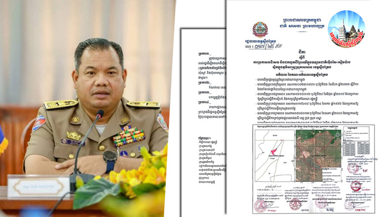 អភិបាលខេត្ត​ស្ទឹងត្រែង សម្រេច​ដក​ហូត​ដី​ព្រៃឈើ​ចំនួន ៤៨៧​ហិកតា ស្ថិតនៅក្នុង​ឃុំ​ចំនួន​ពីរ​ទុកជា​សម្បត្តិ​រដ្ឋ​វិញ​