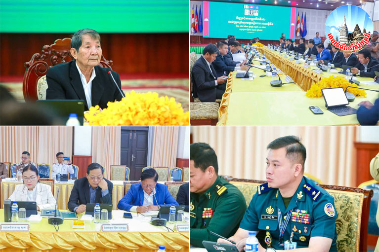 ​ឧត្តមសេនីយ៍ត្រី សៀ ទីន អញ្ជើញ​ចូលរួម​កិច្ចប្រជុំ​សាមញ្ញ​លើក​ទី​១២ របស់​ក្រុមប្រឹក្សា​ខេត្តសៀមរាប អាណត្តិ​ទី​៤