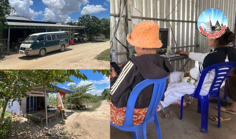 ទីតាំង​ល្បែងស៊ីសង មាន់​ជល់​តាម​ប្រពន្ធ័អ​ន​ឡាញ ស្ថិតនៅក្នុង​ភូមិ​ឃុំ​មួយចំនួន ក្រុង​ស្រុក​បាភ្នំ ខេត្ត​ព្រៃវែង​