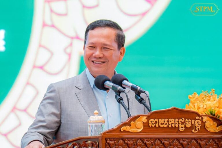 សម្តេច​ធិបតី ហ៊ុន ម៉ា​ណែ​ត​៖ «​ក្នុង​សង្គម​ប្រជាធិបតេយ្យ​, សារព័ត៌មាន​និង​ប្រព័ន្ធ​ផ្សព្វផ្សាយ គឺជា​អំណាច​ទី​៤ បន្ទាប់​ពី​អំណាចនីតិប្បញ្ញត្តិ អំណាចនីតិប្រតិបត្តិ​និង​អំណាចតុលាការ​»