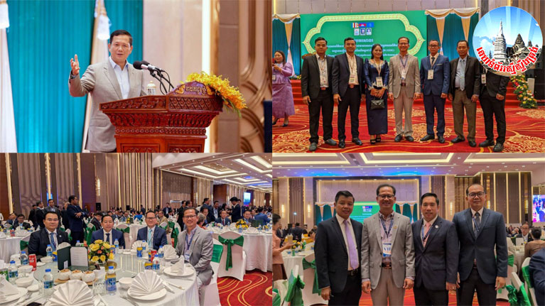 ឯកឧត្ដម ង៉ូវ បូរី​ណា រដ្ឋលេខាធិការ តំណាង​ដ៏​ខ្ពង់ខ្ពស់ ឯកឧត្ដម​បណ្ឌិត អ៊ាង សុផល្លែត អញ្ជើញ​ជា​កិត្តិយស​ចូលរួម​ពិធី​ជំនួប​អ្នកសារព័ត៌មាន​លើក​ទី​៧ និង​អបអរសាទរ ទិវា​សេរីភាព​សារព័ត៌មាន​ពិភពលោក​លើក​ទី​៣២ ក្រោម​អធិបតីភាព​ដ៏​ខ្ពង់ខ្ពស់ សម្ដេច​មហា​បវរ​ធិបតី ហ៊ុន ម៉ា​ណែ​ត