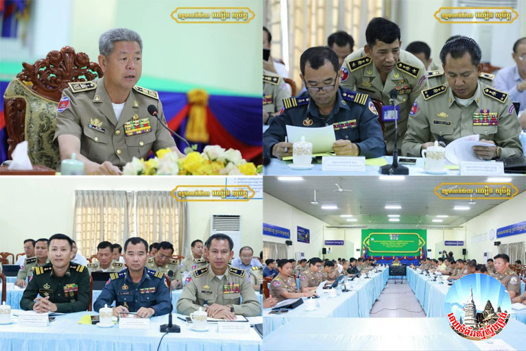លោក​ឧត្ដមសេនីយ៍ទោ ឈឿន សុ​ចិត្ត ស្នងការ​នគរបាល​ខេត្ត​កណ្ដាល ដឹកនាំ​មន្ត្រី​នគរបាល​ចូលរួម​ក្នុង​កិច្ចប្រជុំ​បូក​សរុប​លទ្ធផល​ការងារ​ប្រចាំ​ខែ​មេសា និង​លើក​ទិសដៅ​ការងារ​អនុវត្ត​បន្ត​សម្រាប់​ខែ​ឧសភា ឆ្នាំ​២០២៥ របស់​រដ្ឋបាល​ខេត្ត​កណ្តាល​